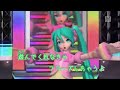 ニコカラ 恋スルVOC LOID Off Vocal 初音ミク Project DIVA