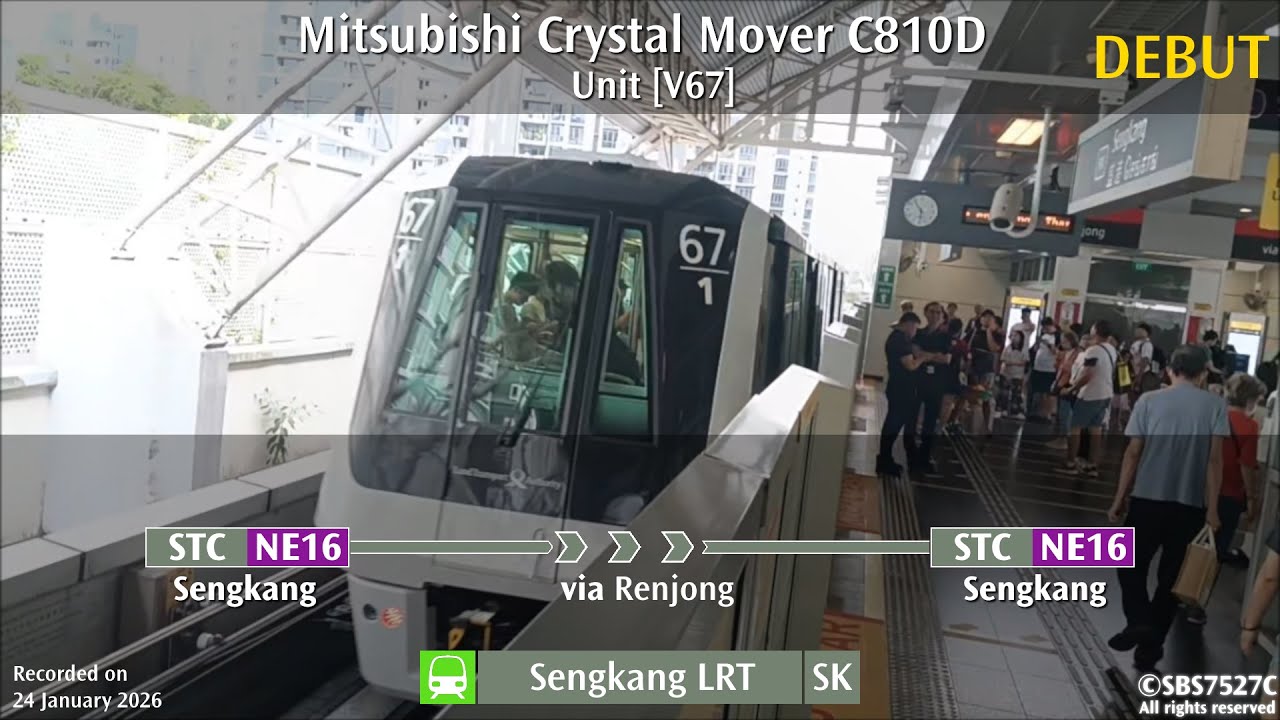 (Debut) SBS Transit C810D unit V67 on Sengkang LRT (West Loop ...