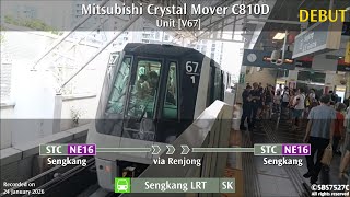 (Debut) SBS Transit C810D unit V67 on Sengkang LRT (West Loop, Clockwise)