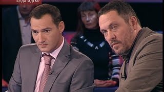 Право Голоса с участием А. Суздальцева