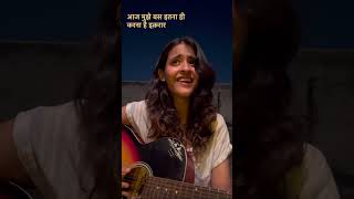 Kehna Hai cover padosan oldisgold oldbollywood guitarcover kishorekumar coversong fyp