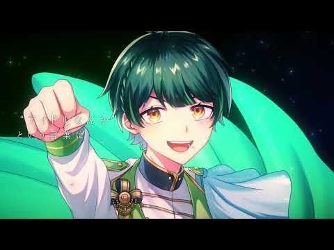 【誕生日記念】誇り高きアイドル／HoneyWorks　歌ってみた（cover）如月ゆう
