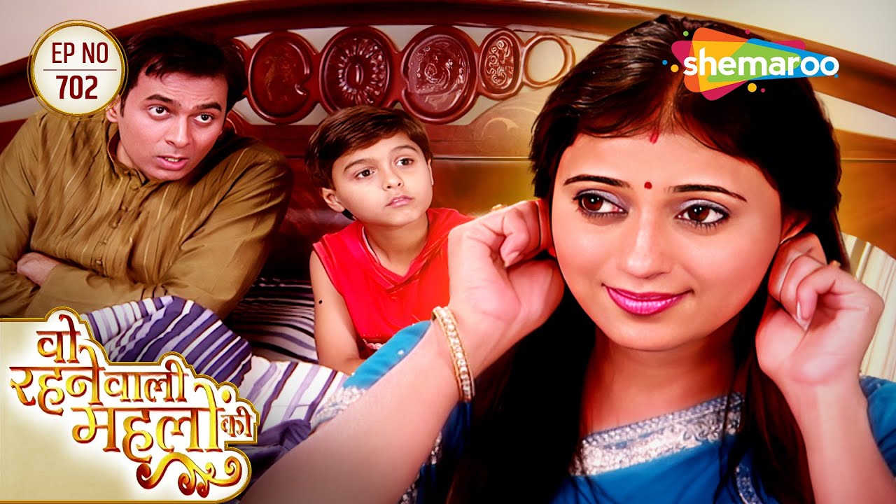 Woh Rehne Waali Mehlon Ki New Episode 702 | वो रहने वाली महलों की | Reena Amir | Hindi Drama Show