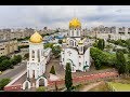 Різдво Іоанна Предтечі у київському Свято-Ольгинському соборі - богослужіння Предстоятеля