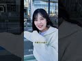 乃木坂46で実力があるのに目立たないメンバーTOP4