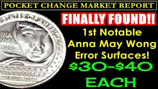 😮1st REPORTED 2022 "Anna May Wong" Quarter Error Surfaces! POCKET CHANGE MARKET REPORT