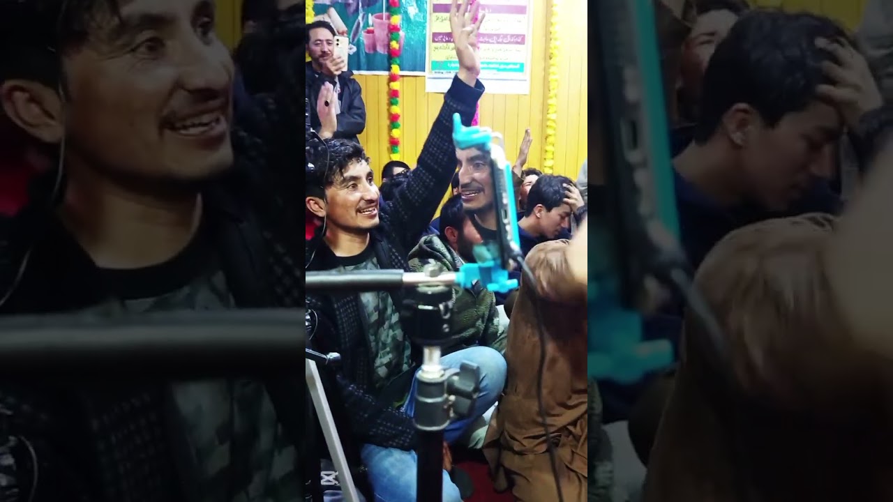 آغا ناصر # میموش تھنگ 2026 