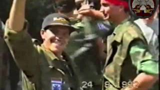 Смолућа 1992. 523