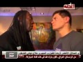 تعليق مذيع قناه الحلبه و حوار بين كودي بوكر تعليق مذيع قناه الحلبه و حوار بين كودي بوكر
