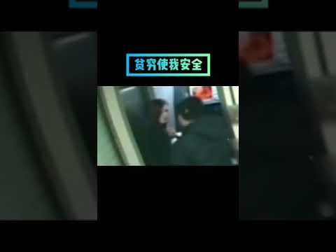 盗亦有道！抢匪发现受害者银行卡余额零 把钱还她