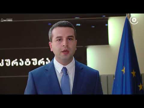 სააკაშვილის რეჟიმის დროს უკანონოდ გასამართლებული გიორგი ონიანი სასამართლომ უდანაშაულოდ სცნო