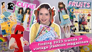 current trends straight out of vintage japanese magazines!