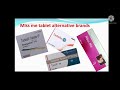 Miss Me Tadalafil Tablet Use And Side Effects Missme Tablet Tadalafil10mg Erectile Dysfunction Miss Me Tadalafil Tablet Use And Side Effects Missme Tablet Tadalafil10mg Erectile Dysfunction