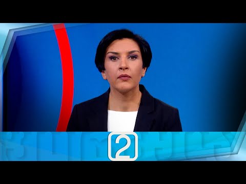 ფორმულა 14:00 საათზე — 9 იანვარი