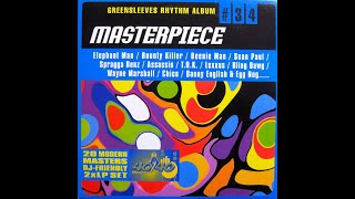 Sean Paul Get Busy x Masterpiece Riddim Remix