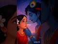 हम तेरे हो गए ओ कान्हा प्रेम में 🦚 | Nikhil Verma #krishnabhajan #krishna #radhakrishna