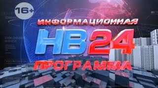 Новости 15 сентября