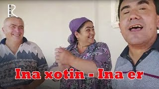 Otajon pot-pot - Ina xotin - Ina er