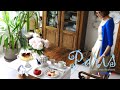 Parisvlog/パリの素敵なアパルトマンで、アンティーク食器のポップアップショップ!購入品と手づくりお菓子のご紹介