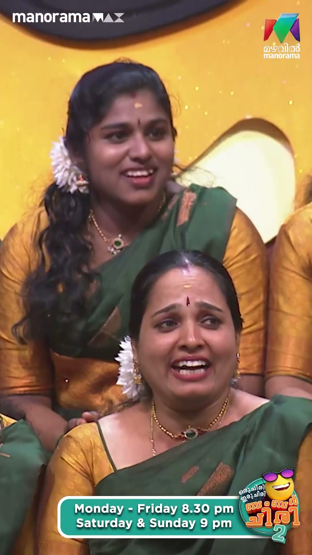 ആദ്യമായാണ് ഇങ്ങനെത്തെ ഒരു variety മരണം കേൾക്കുന്നത്...   #ocicbc2 #epi470