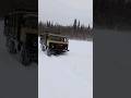 ГАЗ 66 по снежному насту #бездорожье #газ66