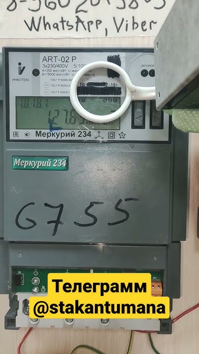 Ни в коем случае... - YouTube