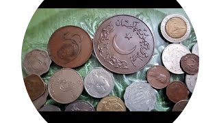 Rare and old coins