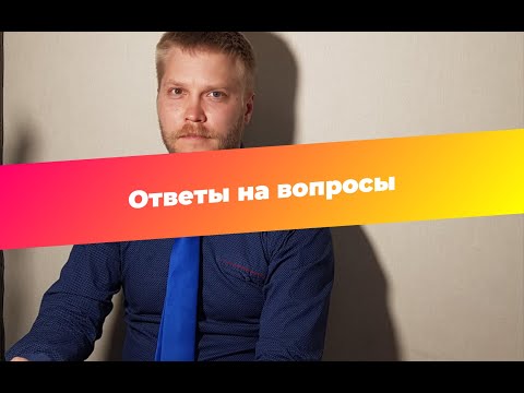 Вернуть деньги за тур, путевку. Ответы на вопросы