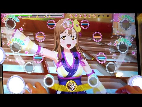 【スクフェスAC】おやすみなさん！ [Aqours☆10] アケフェスその44