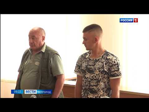 2023 07 20  Cюжет по делу О. Маркова, ст.264 ч.3 УК РФ