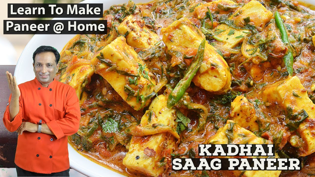 Restaurant Style Kadai Paneer recipe  - Kadai Saag paneer With Home Made Paneer Kadai Paneer Gravy | Vahchef - VahRehVah