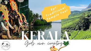 Kerala Traditional Temple Festival | Aaraattu Utsavam | OM SHIVAYA NAMAHA