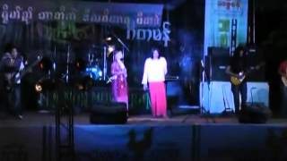 Video thumbnail of "Gita mon 2012 - mon national ally monday music.fl"