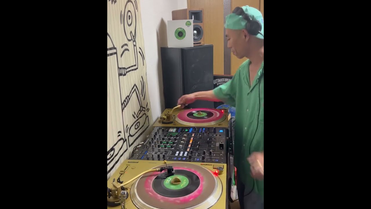 DJ KOCO aka SHIMOKITA feat. Q.A.S.B. / Carolina, Carol Bela