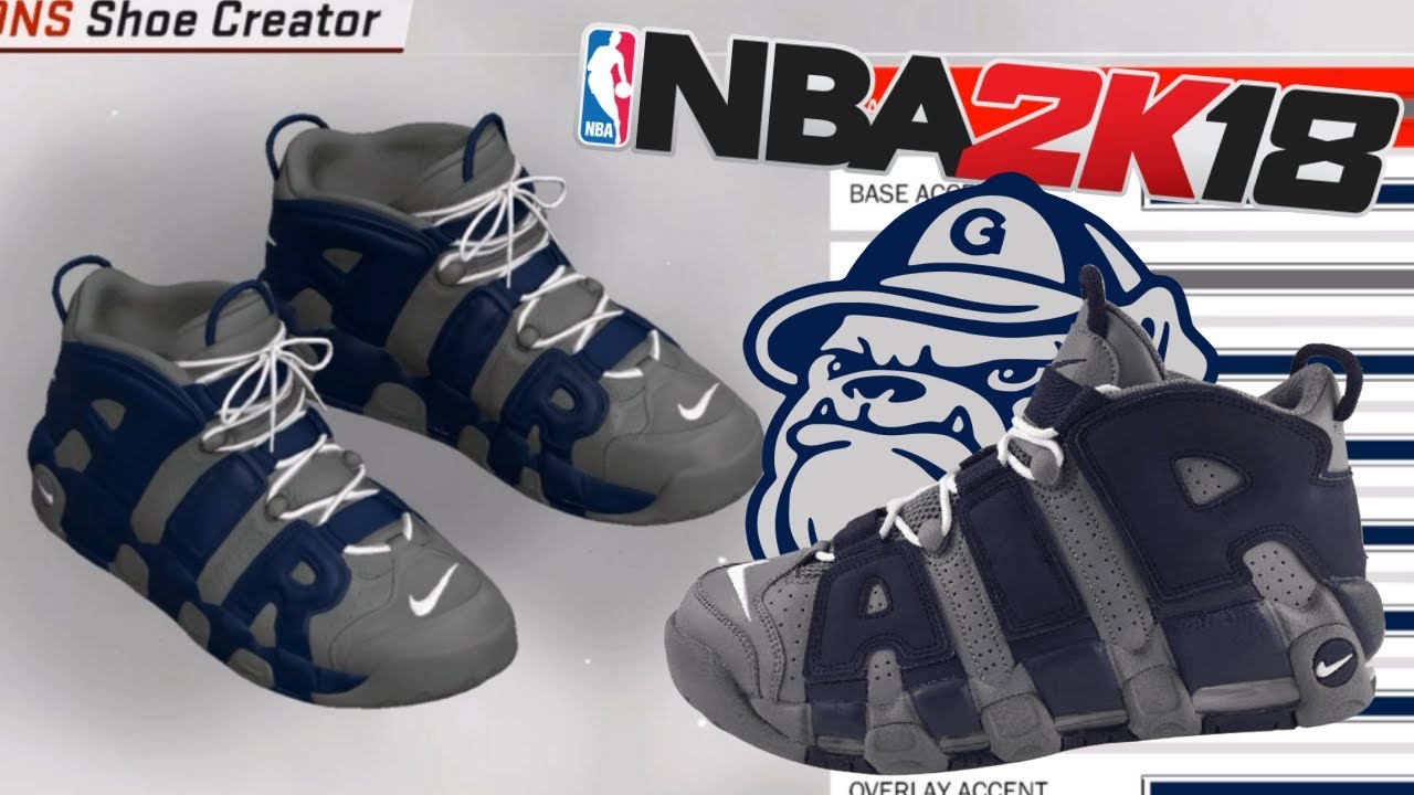 air more uptempo georgetown