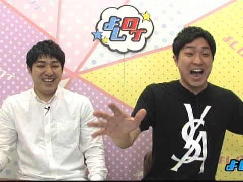サンボマスターの粋なフェス演出に観客号泣　よしログ