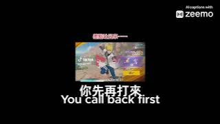 重剪這部才是對的差點吐出來…………#tiktoklive #livehighlights #freefire #fyp