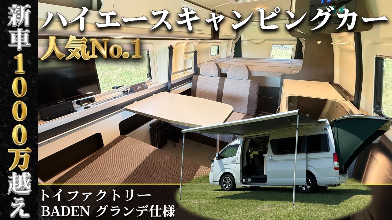 新品未開封 30点まとめ たまごっち一番くじ A賞 C賞 ラストワン賞