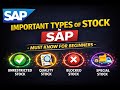 Important Types of Stock in SAP | Must Know for Beginners & Interviews