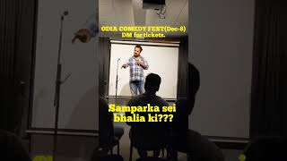 Tickets for ODIA COMEDY FEST is available on Paytm insider and bookmyshow. #odiastandupcomedy