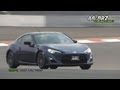 86・BRZ Tuning Live!!／STEP 3 マフラーチューニング