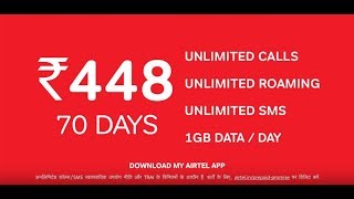 Airtel Prepaid Promise: Rs. 448 for 70 Days