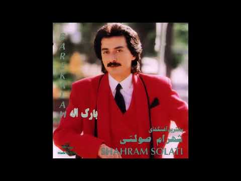    شهرام صولتی پرنده ها