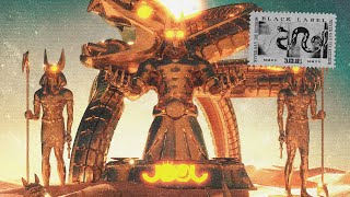 Jool - Desert Power Ep Teaser