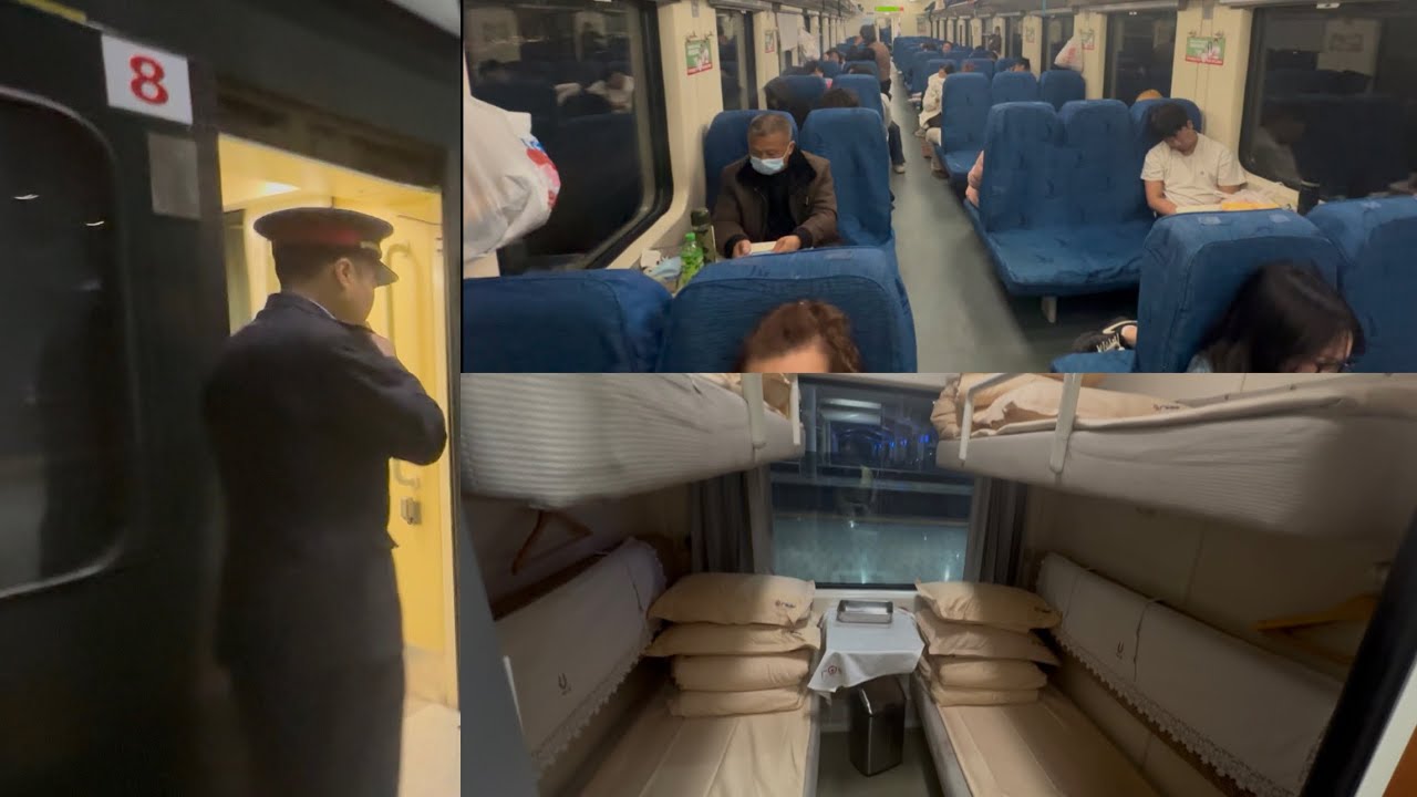 China Z Train Hard Seat and Soft Bed Review z167 z297 sleepover overnight trains 中国绿皮车硬座和软卧 直达特快列车 