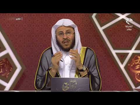 هل تجوز الصلاة خلف إمام يجلس على كرسي