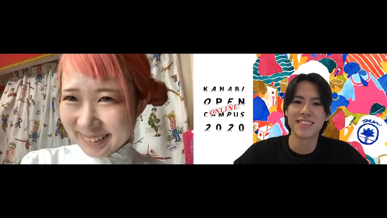 視覚デザイン 卒業生に聞く 島田彩さん Youtube