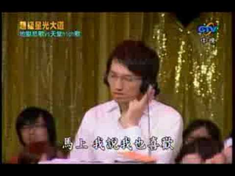 梁靜茹 半個月亮by林宥嘉
