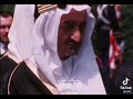 هيبة الملك فيصل رحمة الله عليه