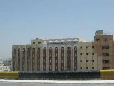 Yemen To The Fullest ArabS To The End